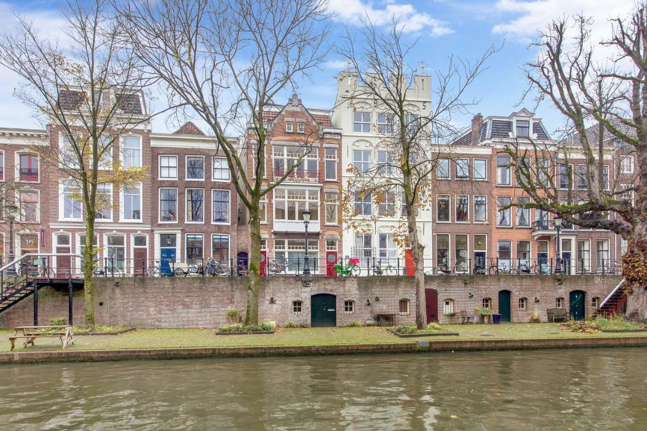 De Verrassing aan de Werf Utrecht Buitenkant foto